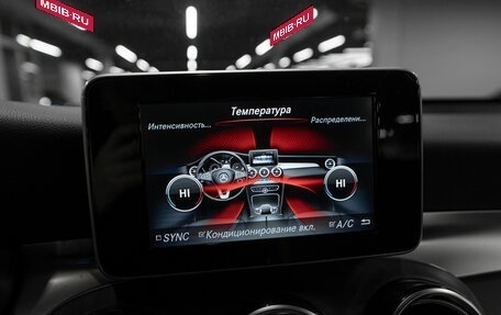 Mercedes-Benz GLC Coupe, 2018 год, 3 990 000 рублей, 17 фотография