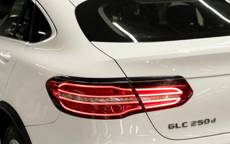 Mercedes-Benz GLC Coupe, 2018 год, 3 990 000 рублей, 25 фотография