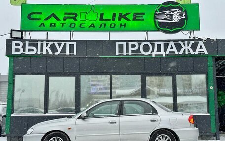 KIA Spectra II (LD), 2011 год, 449 000 рублей, 3 фотография