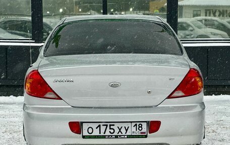 KIA Spectra II (LD), 2011 год, 449 000 рублей, 6 фотография