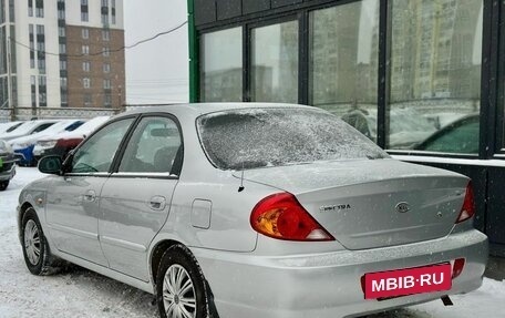 KIA Spectra II (LD), 2011 год, 449 000 рублей, 8 фотография
