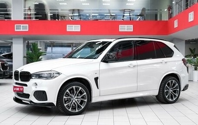 BMW X5, 2016 год, 3 649 000 рублей, 1 фотография