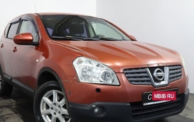 Nissan Qashqai, 2007 год, 449 000 рублей, 1 фотография