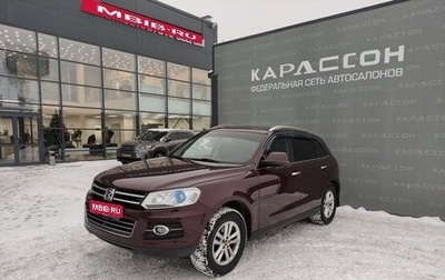 Zotye T600, 2016 год, 740 000 рублей, 1 фотография