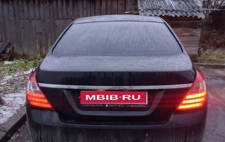 Geely Emgrand EC7, 2013 год, 280 000 рублей, 1 фотография