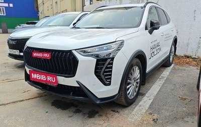 Haval Jolion, 2024 год, 2 400 000 рублей, 1 фотография