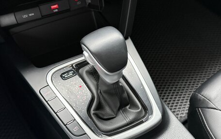 KIA cee'd III, 2022 год, 2 200 000 рублей, 15 фотография