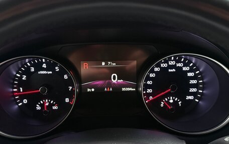 KIA cee'd III, 2022 год, 2 200 000 рублей, 14 фотография