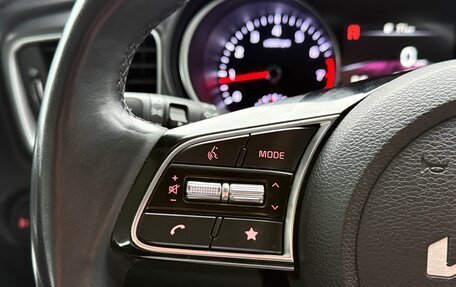 KIA cee'd III, 2022 год, 2 200 000 рублей, 20 фотография