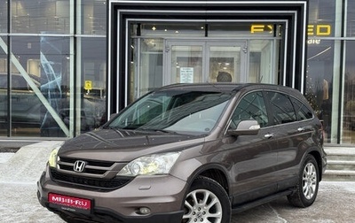 Honda CR-V III рестайлинг, 2011 год, 1 490 000 рублей, 1 фотография