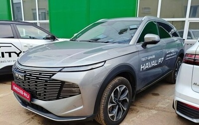 Haval F7, 2024 год, 3 000 000 рублей, 1 фотография
