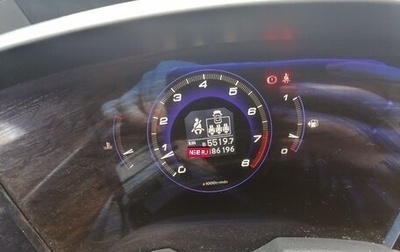 Honda Civic VIII, 2008 год, 520 000 рублей, 1 фотография