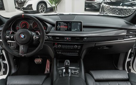 BMW X5, 2016 год, 3 649 000 рублей, 6 фотография