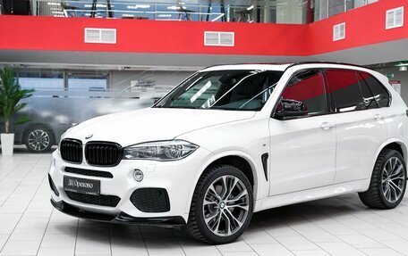 BMW X5, 2016 год, 3 649 000 рублей, 5 фотография