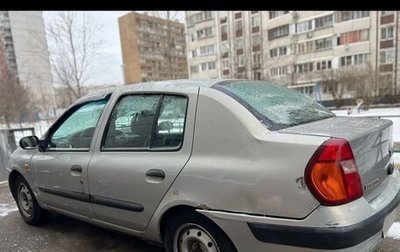 Renault Symbol I, 2003 год, 170 000 рублей, 1 фотография