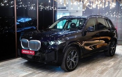 BMW X5, 2025 год, 10 900 000 рублей, 1 фотография