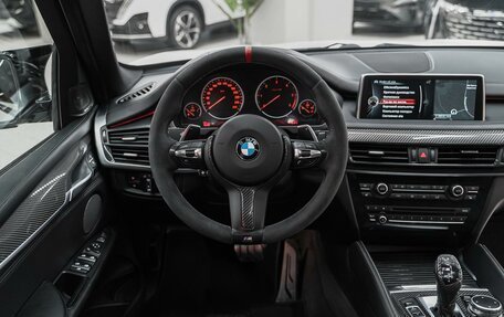 BMW X5, 2016 год, 3 649 000 рублей, 13 фотография