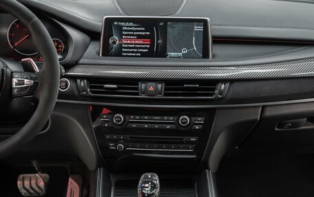 BMW X5, 2016 год, 3 649 000 рублей, 17 фотография