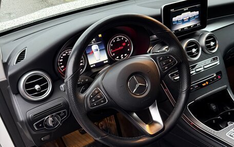 Mercedes-Benz GLC, 2019 год, 4 000 000 рублей, 8 фотография