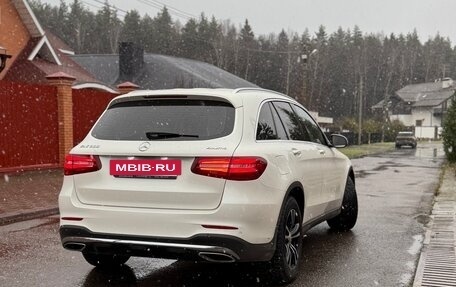 Mercedes-Benz GLC, 2019 год, 4 000 000 рублей, 3 фотография