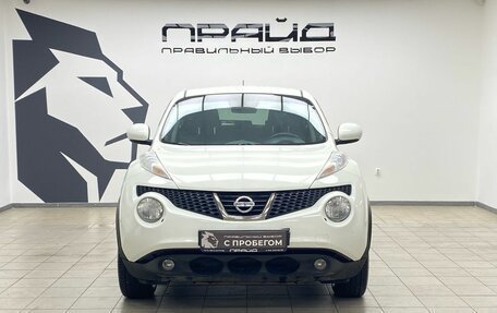 Nissan Juke II, 2012 год, 1 349 900 рублей, 2 фотография