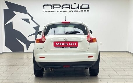 Nissan Juke II, 2012 год, 1 349 900 рублей, 6 фотография