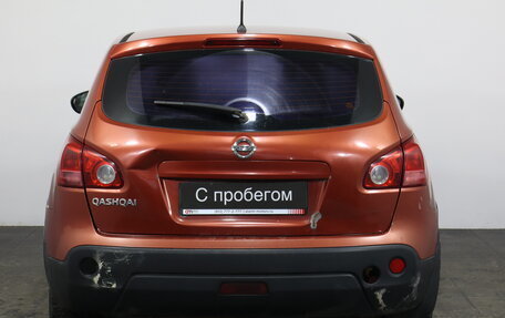 Nissan Qashqai, 2007 год, 449 000 рублей, 5 фотография