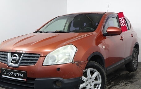 Nissan Qashqai, 2007 год, 449 000 рублей, 3 фотография