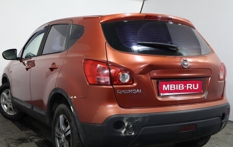 Nissan Qashqai, 2007 год, 449 000 рублей, 4 фотография