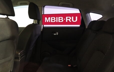 Nissan Qashqai, 2007 год, 449 000 рублей, 11 фотография