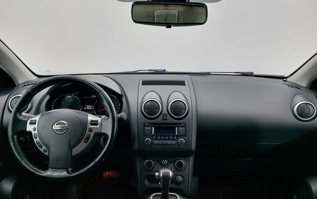 Nissan Qashqai, 2013 год, 949 000 рублей, 11 фотография