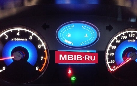 Geely Emgrand EC7, 2013 год, 280 000 рублей, 7 фотография