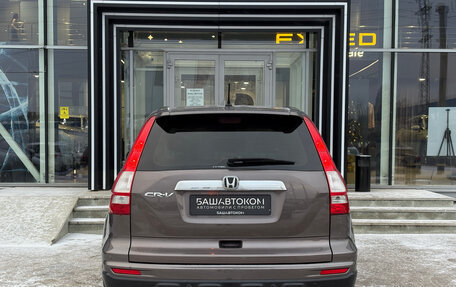 Honda CR-V III рестайлинг, 2011 год, 1 490 000 рублей, 5 фотография