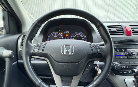 Honda CR-V III рестайлинг, 2011 год, 1 490 000 рублей, 8 фотография