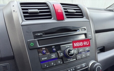 Honda CR-V III рестайлинг, 2011 год, 1 490 000 рублей, 10 фотография