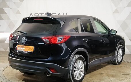 Mazda CX-5 II, 2014 год, 2 049 000 рублей, 3 фотография