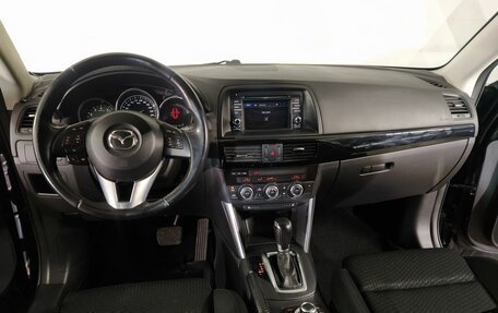 Mazda CX-5 II, 2014 год, 2 049 000 рублей, 6 фотография
