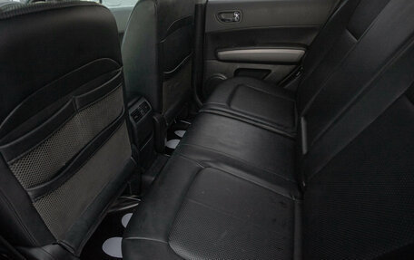 Nissan X-Trail, 2007 год, 848 000 рублей, 13 фотография