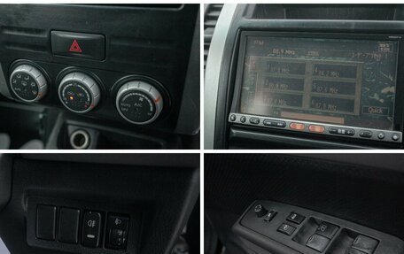 Nissan X-Trail, 2007 год, 848 000 рублей, 18 фотография