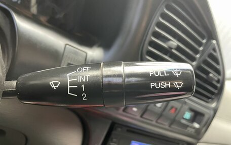 KIA Spectra II (LD), 2008 год, 347 000 рублей, 8 фотография