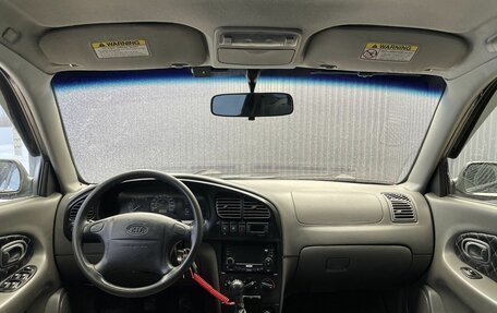 KIA Spectra II (LD), 2008 год, 347 000 рублей, 5 фотография