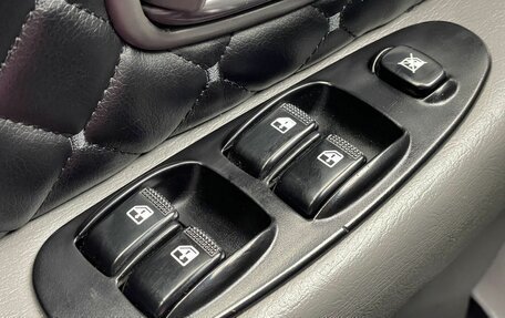 KIA Spectra II (LD), 2008 год, 347 000 рублей, 11 фотография