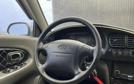 KIA Spectra II (LD), 2008 год, 347 000 рублей, 9 фотография