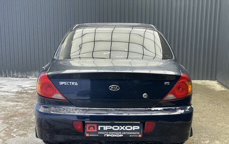 KIA Spectra II (LD), 2008 год, 347 000 рублей, 23 фотография