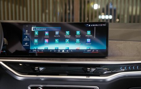 BMW X5, 2025 год, 10 900 000 рублей, 21 фотография