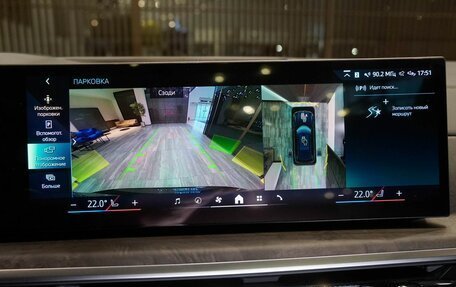 BMW X5, 2025 год, 10 900 000 рублей, 24 фотография