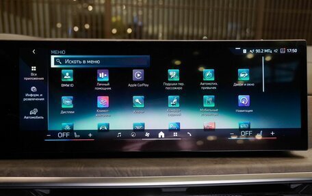 BMW X5, 2025 год, 10 900 000 рублей, 22 фотография