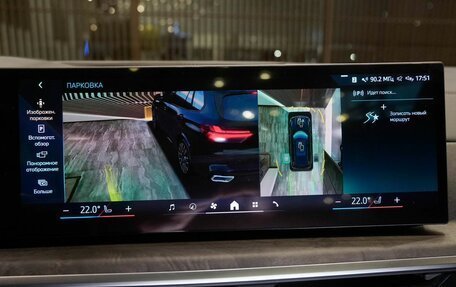 BMW X5, 2025 год, 10 900 000 рублей, 25 фотография