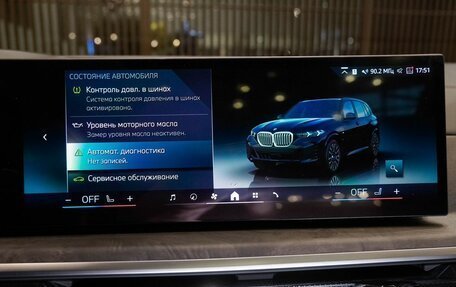 BMW X5, 2025 год, 10 900 000 рублей, 23 фотография