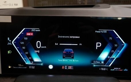 BMW X5, 2025 год, 10 900 000 рублей, 20 фотография